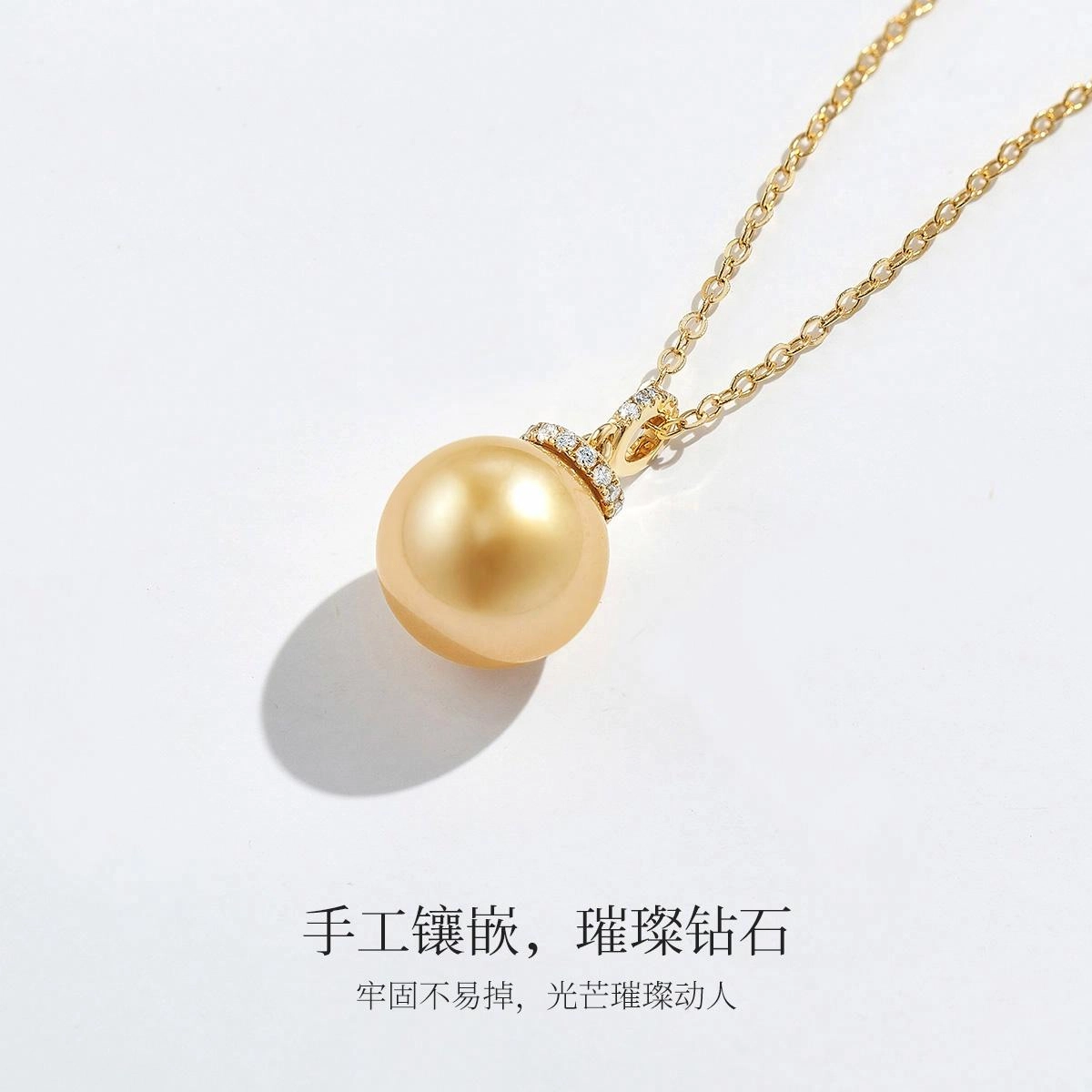 ME LUXE 18K