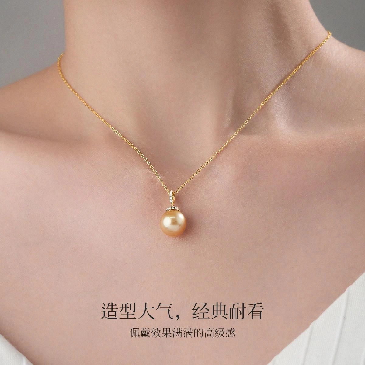 ME LUXE 18K