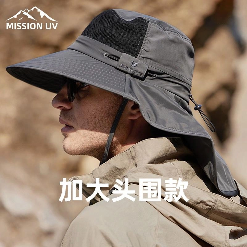MISSION UV