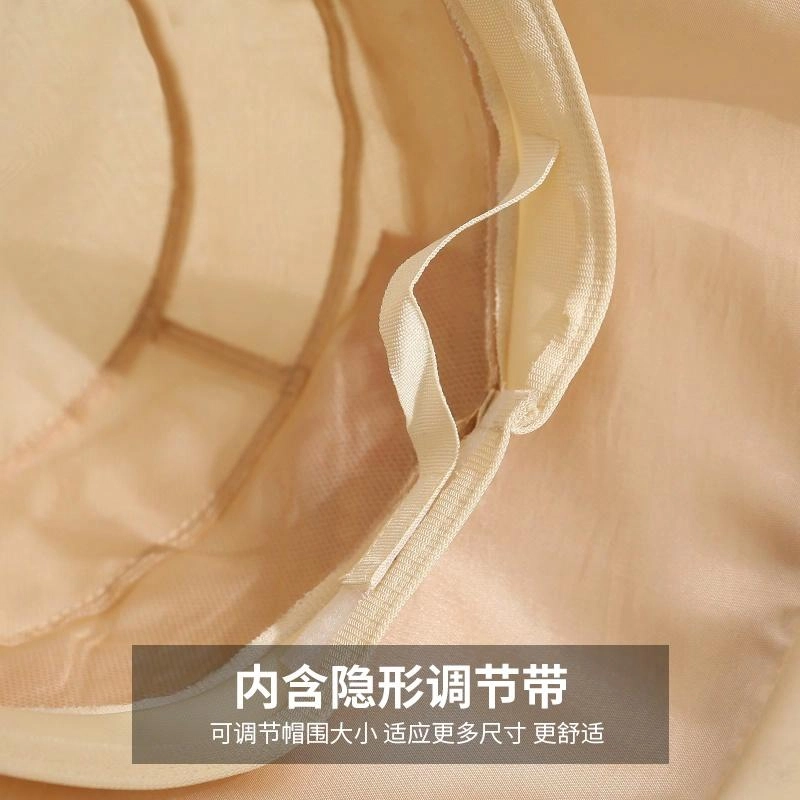 红豆 遮阳帽春夏户外防紫外线可折叠帽太阳帽 桑蚕丝 锦纶 聚酯纤维 防晒帽 女款
