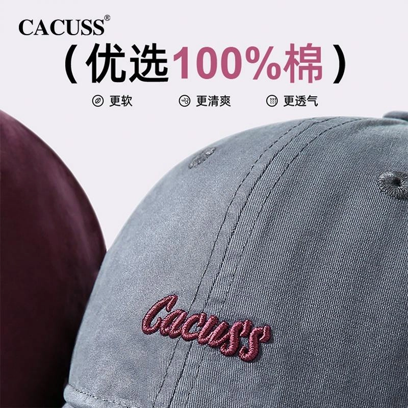 CACUSS junior