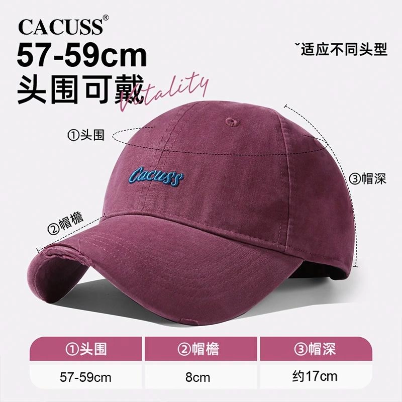 CACUSS junior