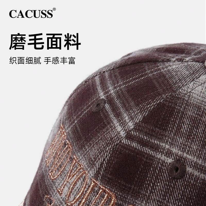 CACUSS junior