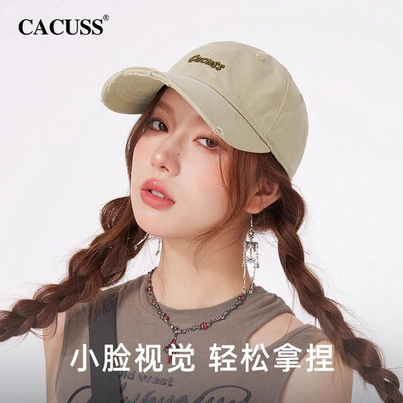 CACUSS junior