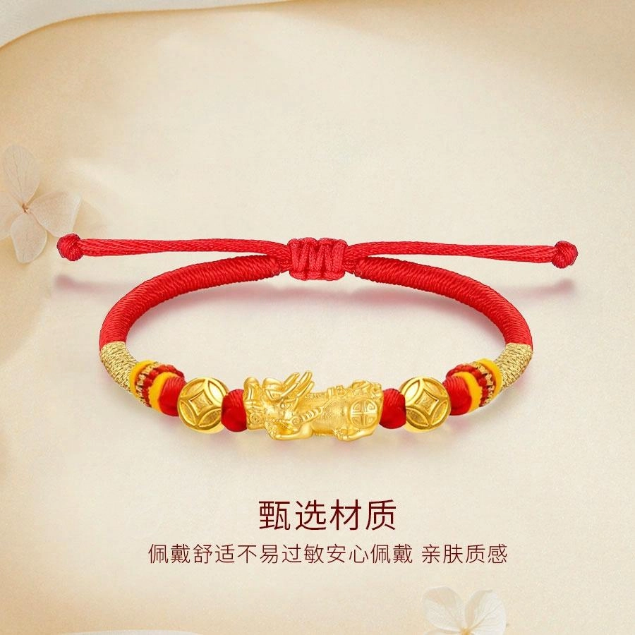 【999纯金】 金师傅 转运钱币貔貅手绳 本命年财运来新中式国潮复古简约百搭小众高级#好运 足金 一口价 黄金手链 男女同款情侣款