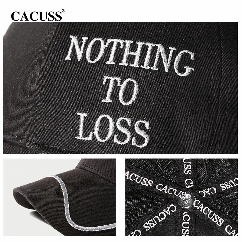 CACUSS junior