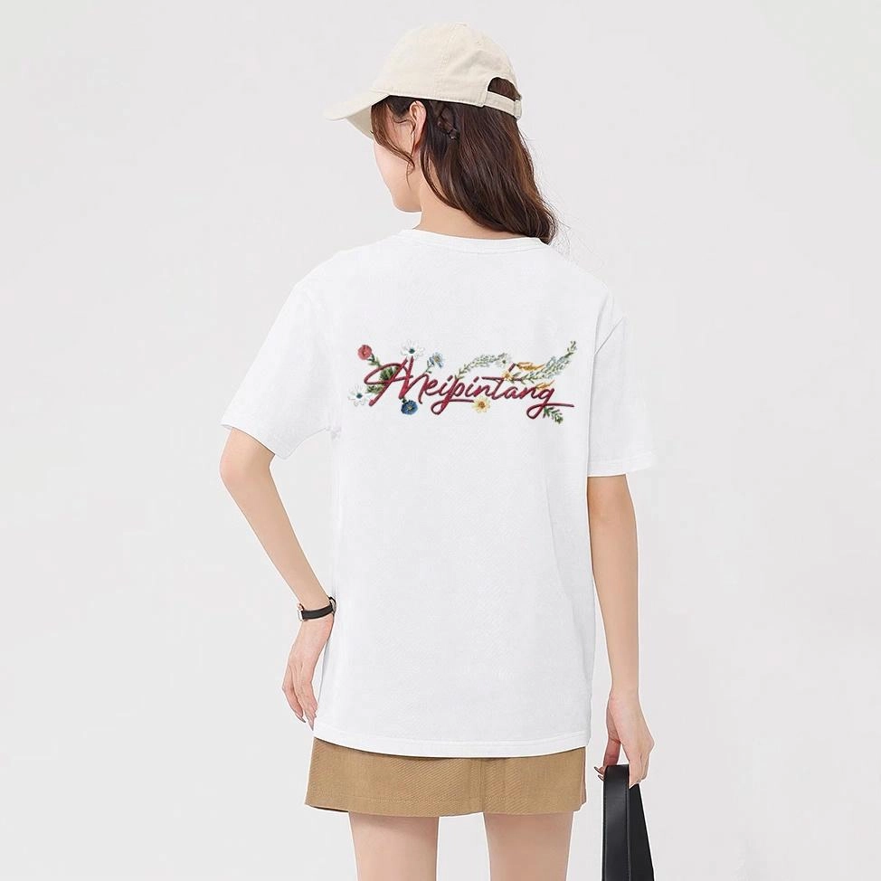 MEIPIN TANG T