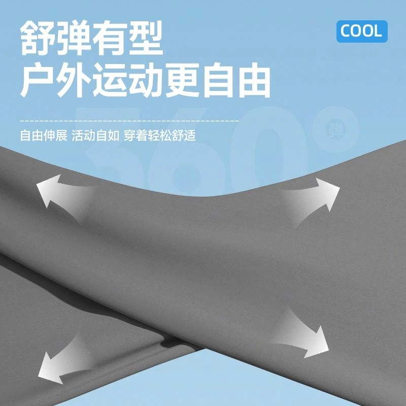 MINISO Logo