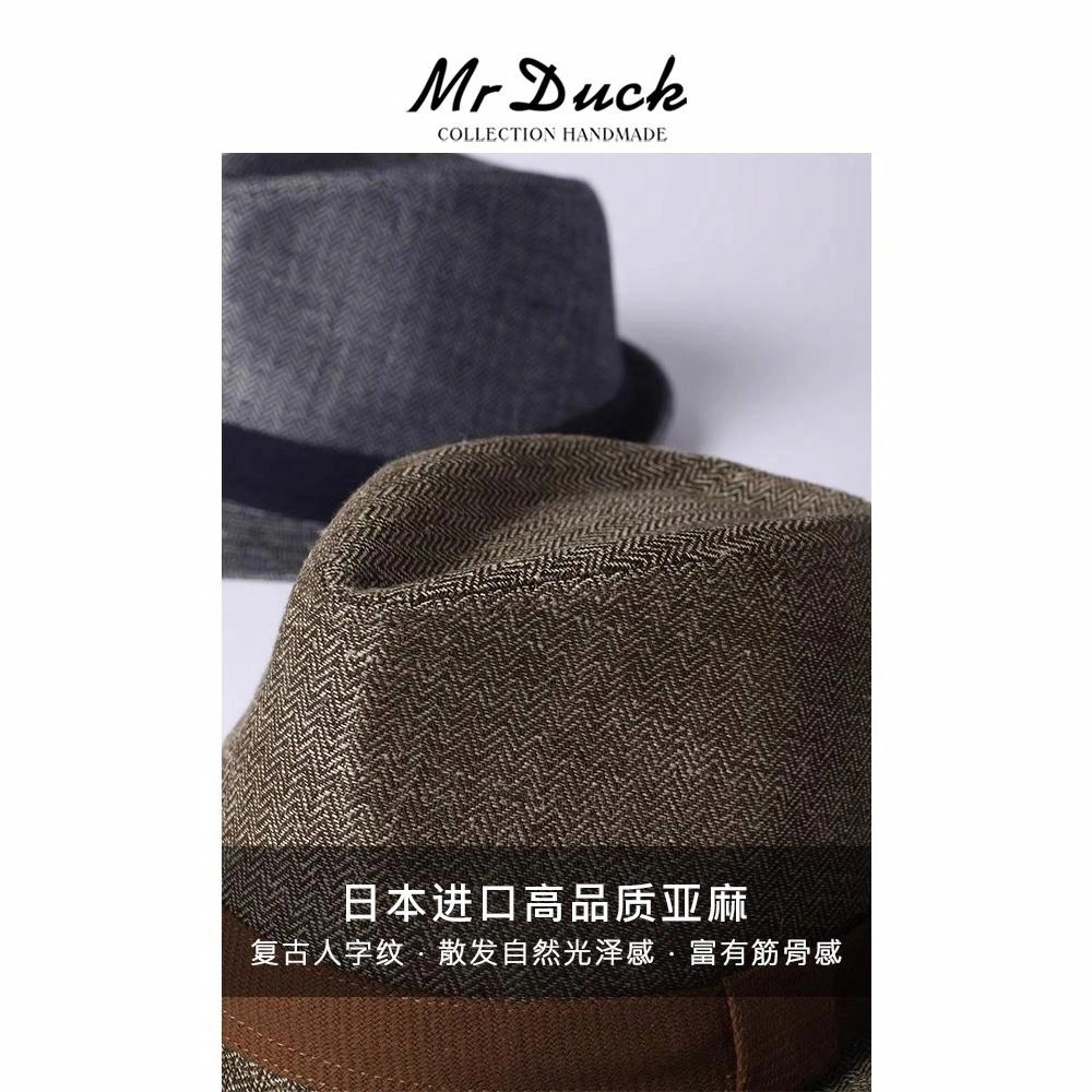 Mr Duck