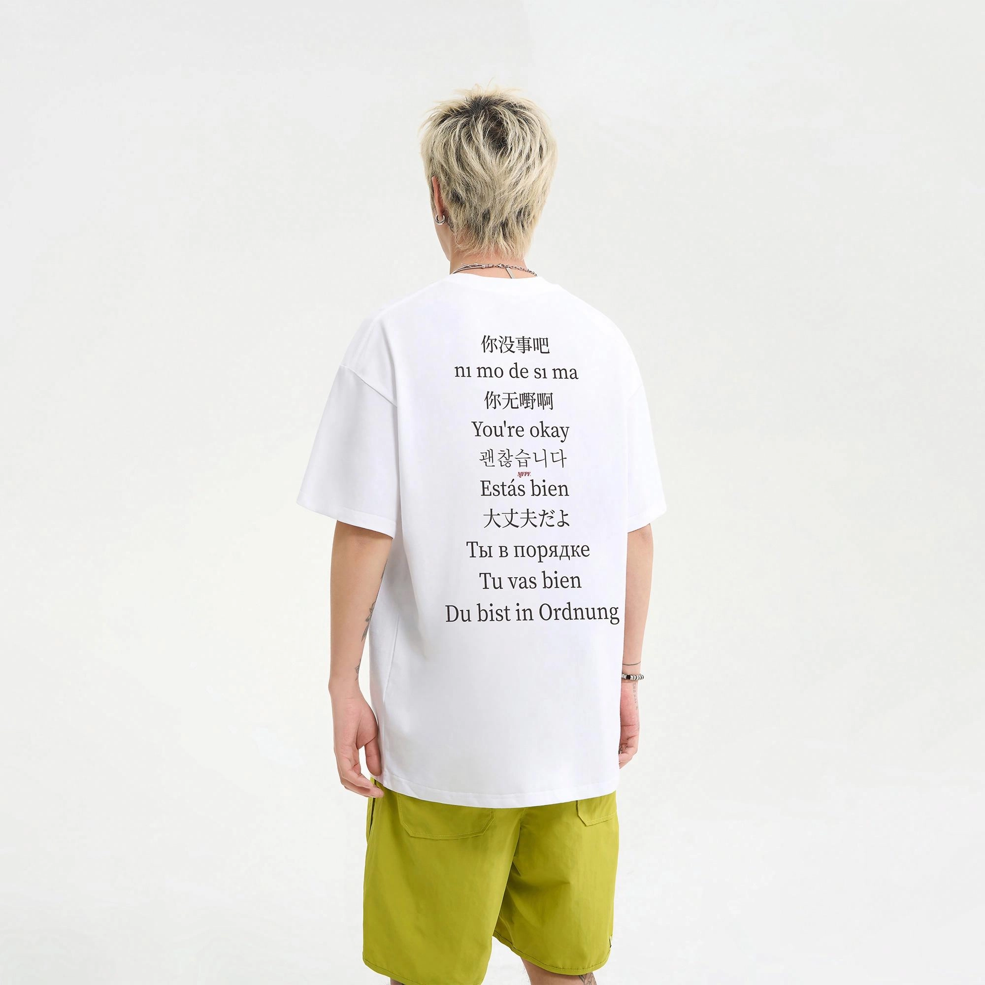 xMFPFx "ARE U OK"T