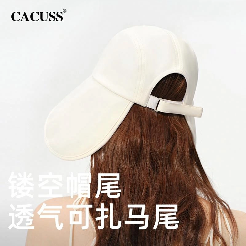 CACUSS junior