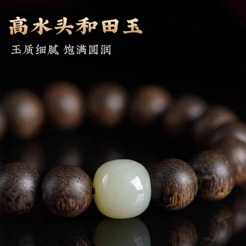 达隆 本命年文玩佛珠 生肖本命佛转运珠 新中式国风山鬼花钱小众高级轻奢招财纳福 #好运 增香 沉香木 手串 男女同款情侣款