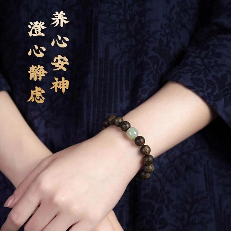 达隆 本命年文玩佛珠 生肖本命佛转运珠 新中式国风山鬼花钱小众高级轻奢招财纳福 #好运 增香 沉香木 手串 男女同款情侣款