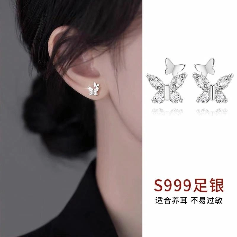 BZ s999