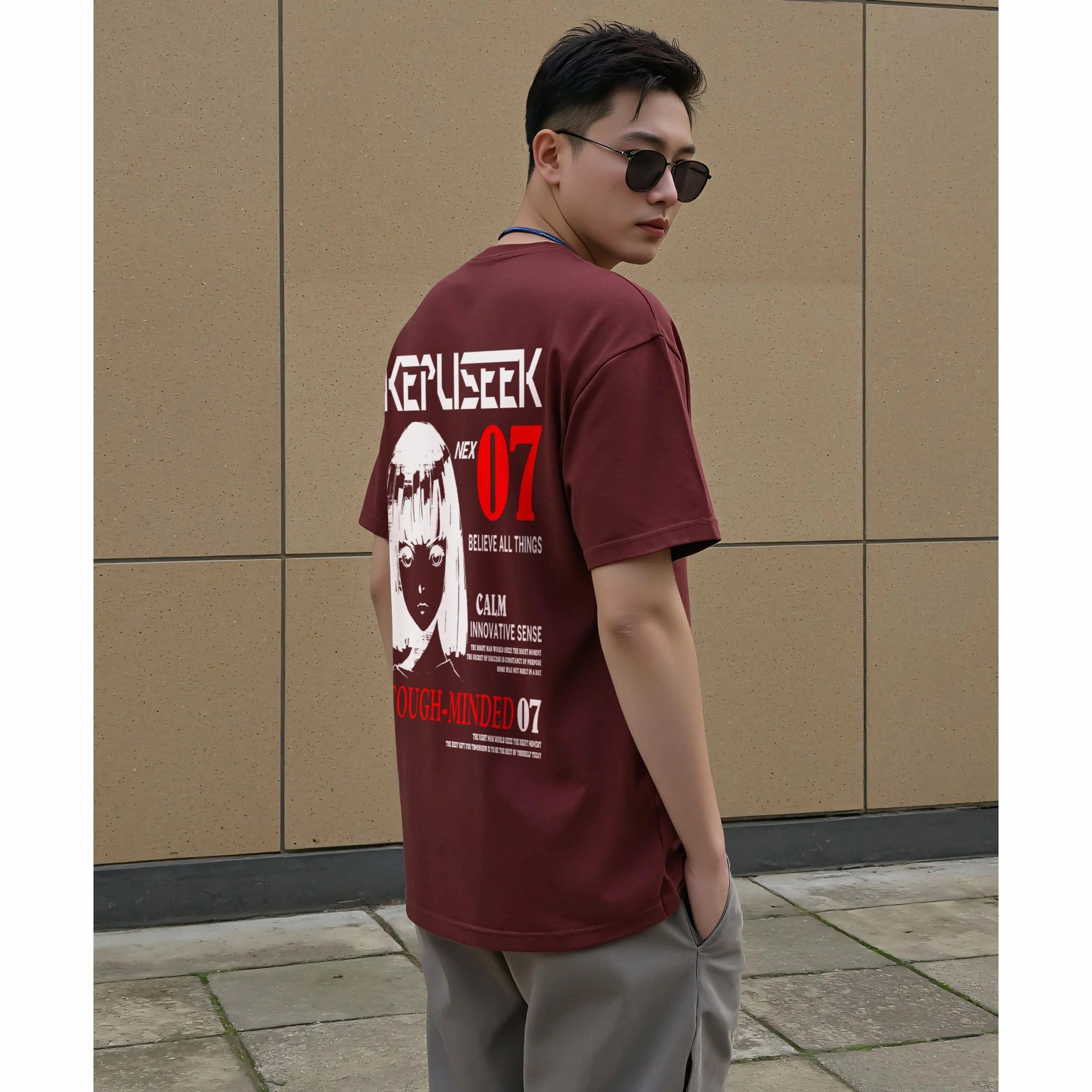 kepu T