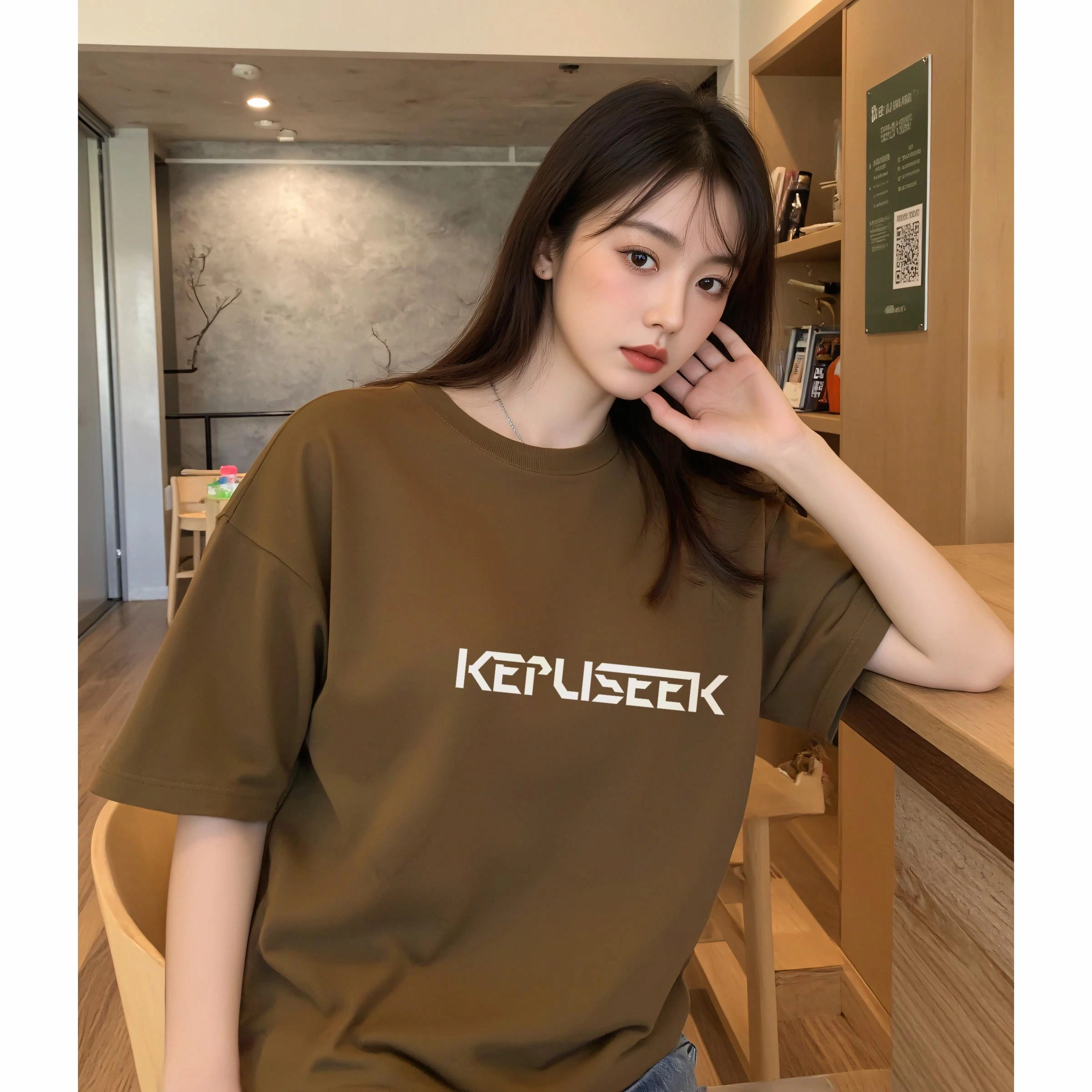 kepu T