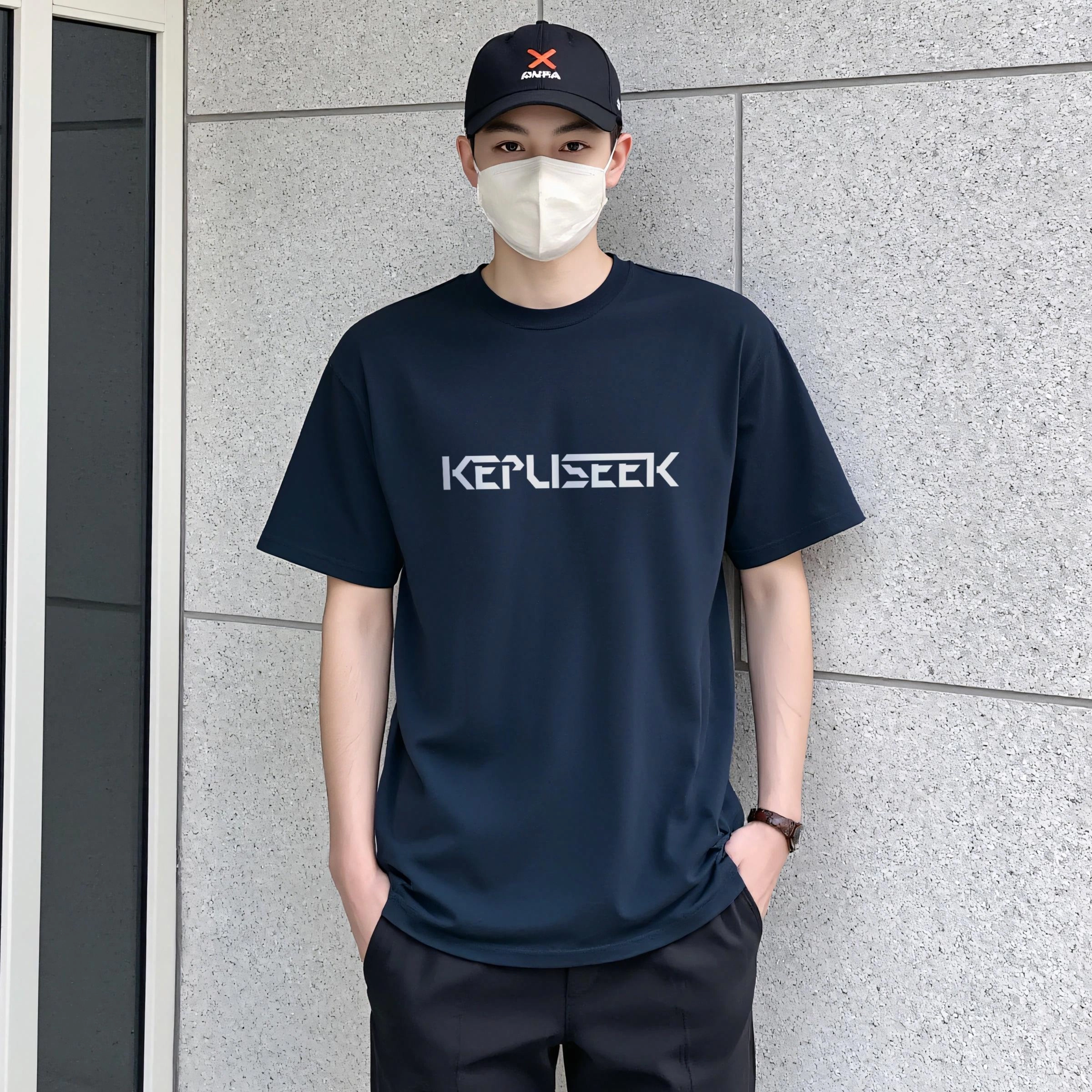 kepu T