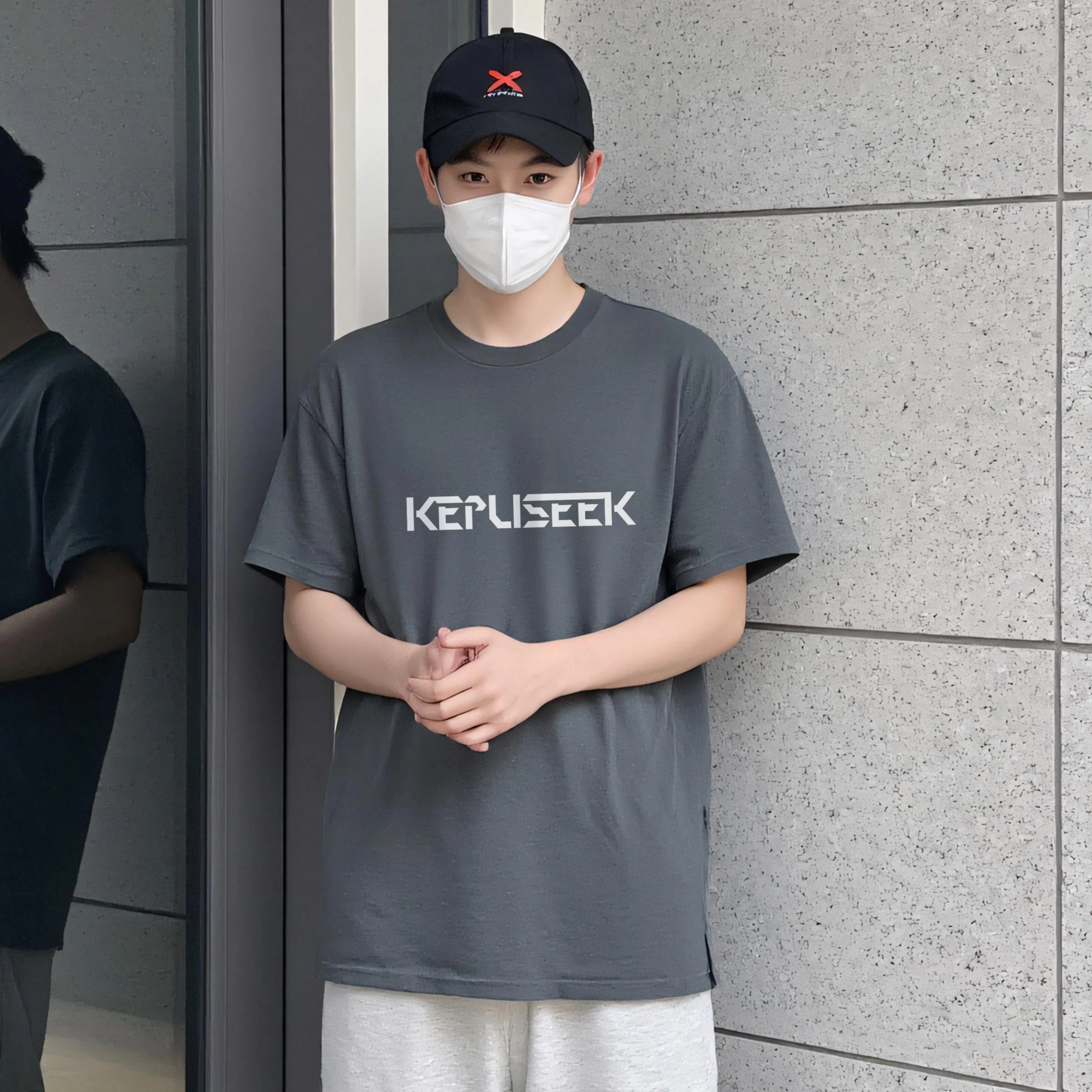kepu T