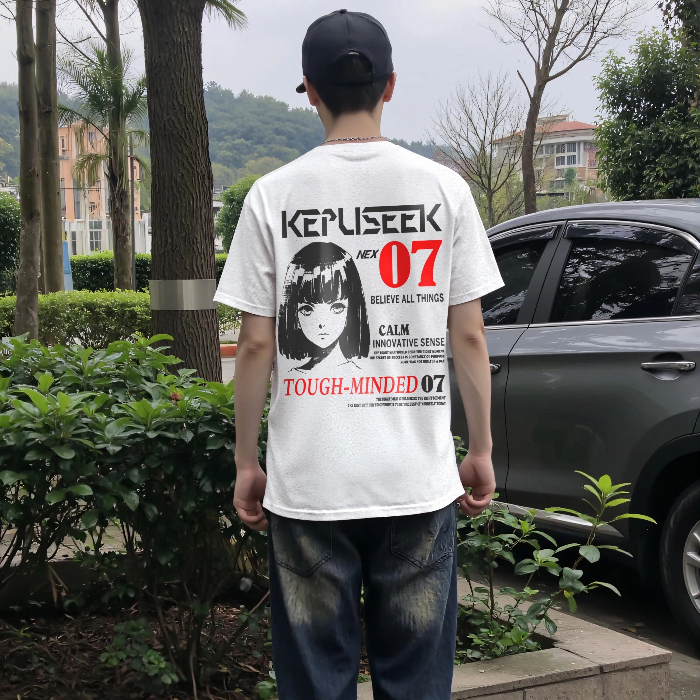kepu T