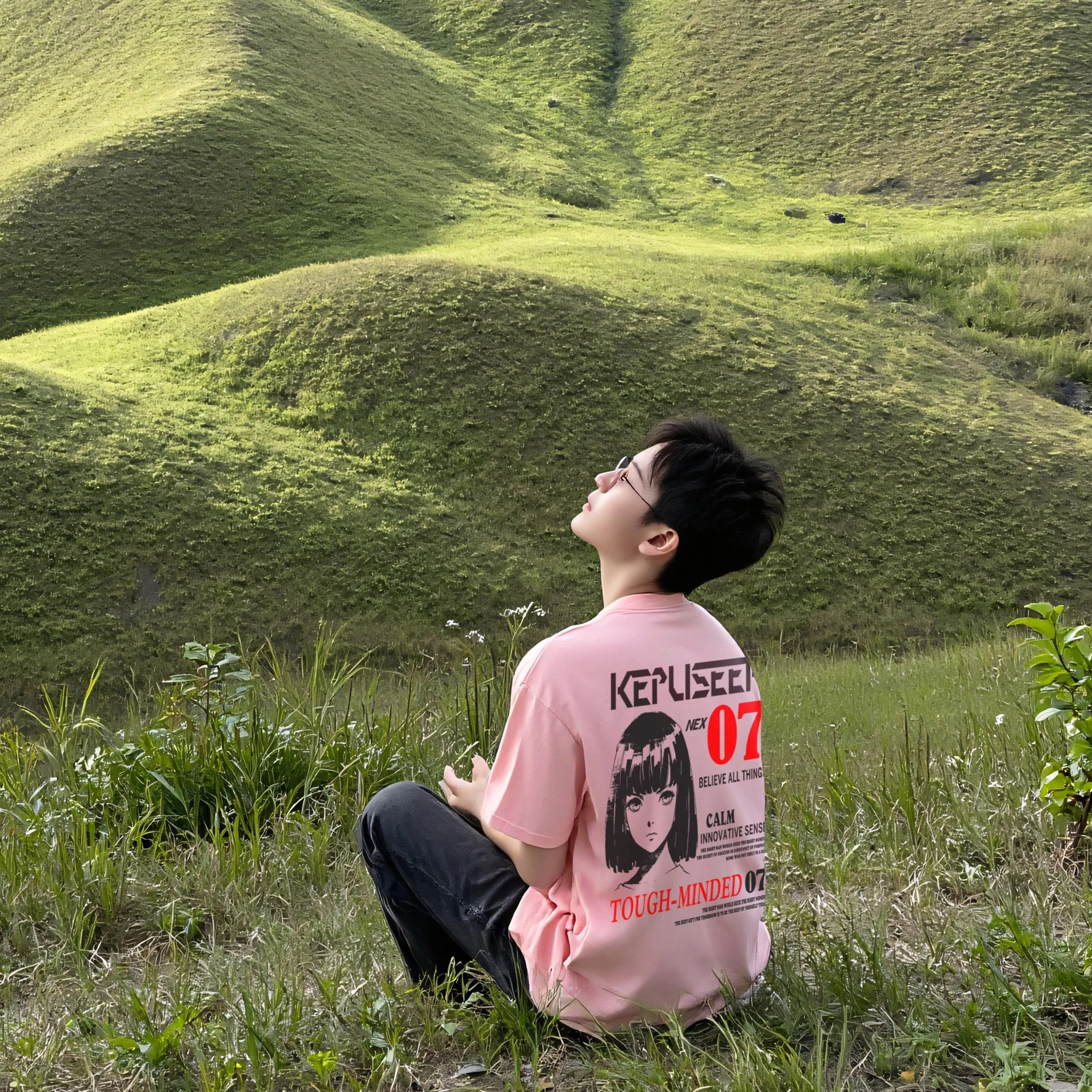 kepu T