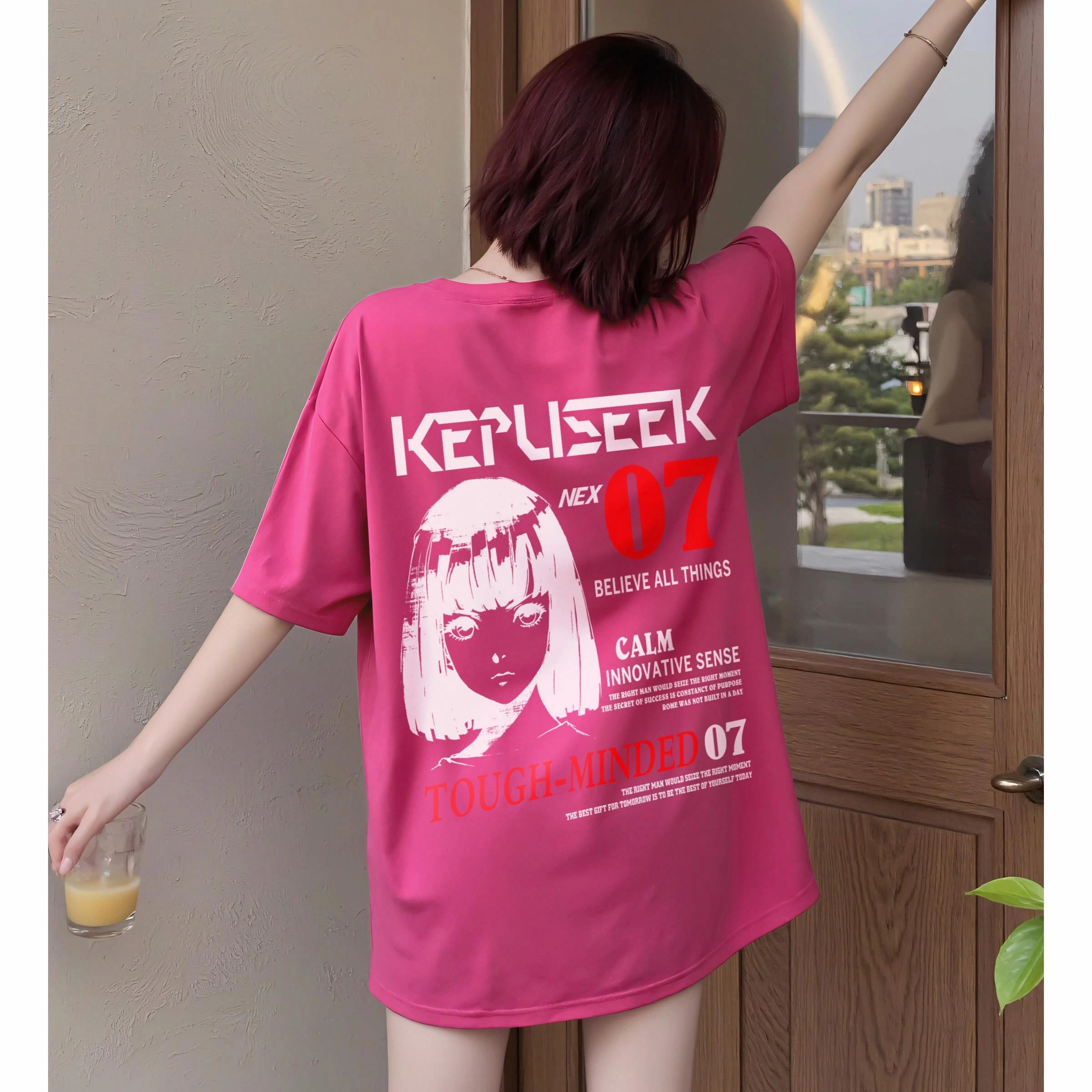 kepu T