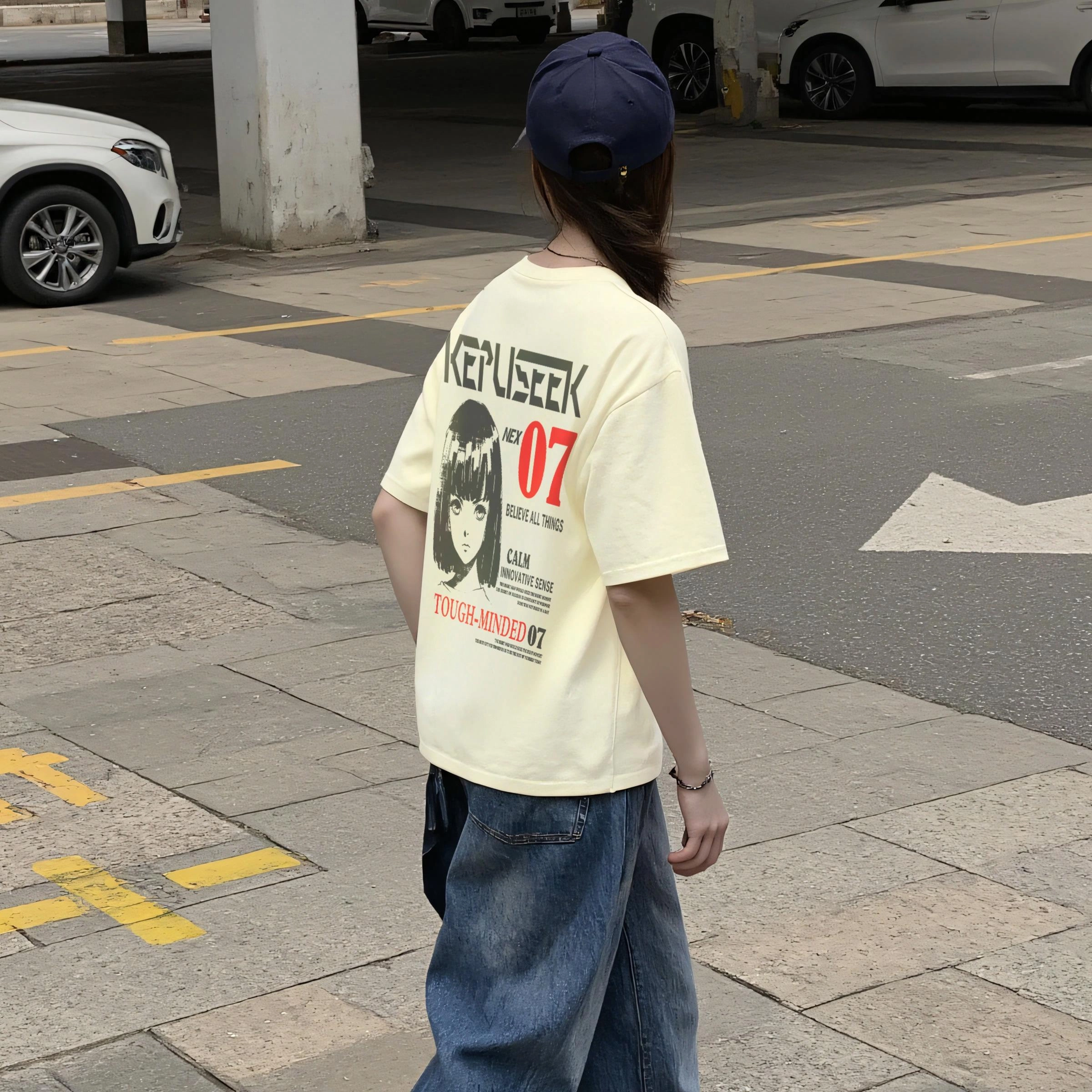 kepu T