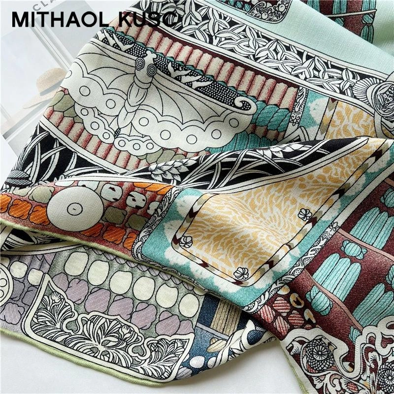 MITHAOL KUSC