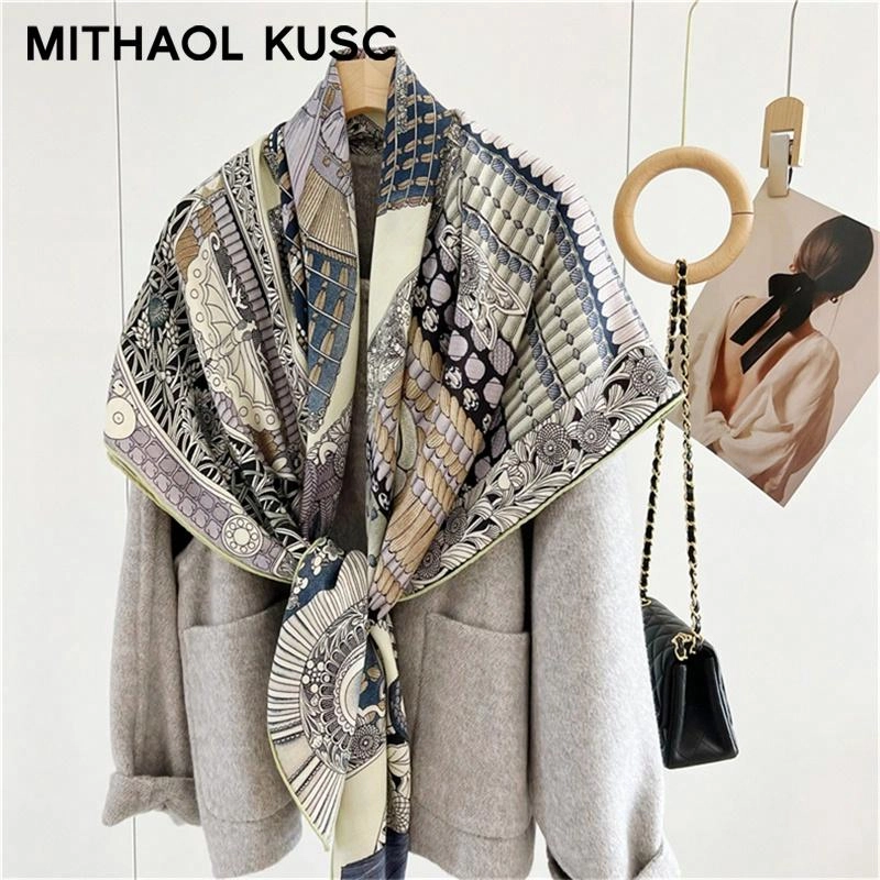 MITHAOL KUSC