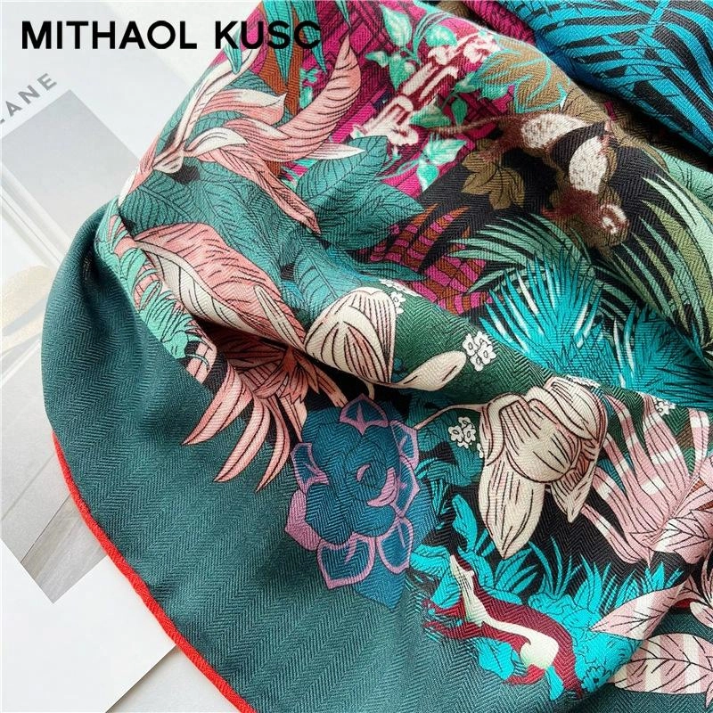 MITHAOL KUSC