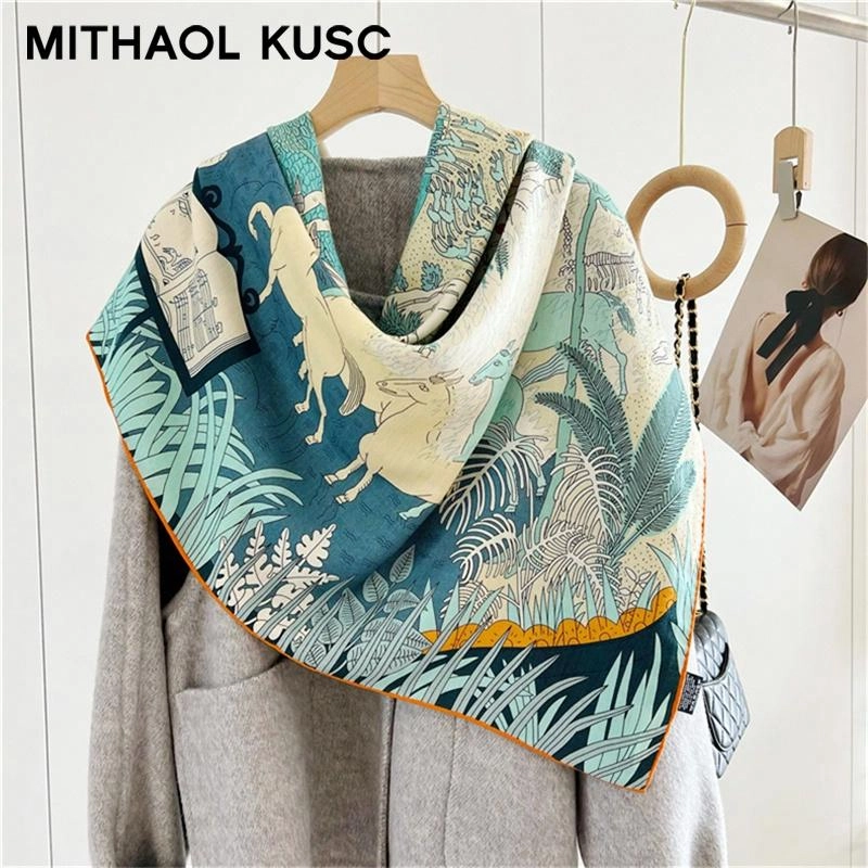 MITHAOL KUSC