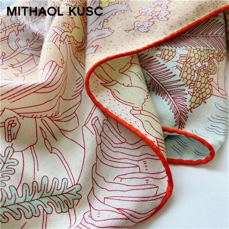 MITHAOL KUSC