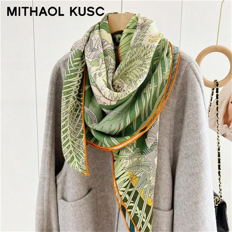 MITHAOL KUSC