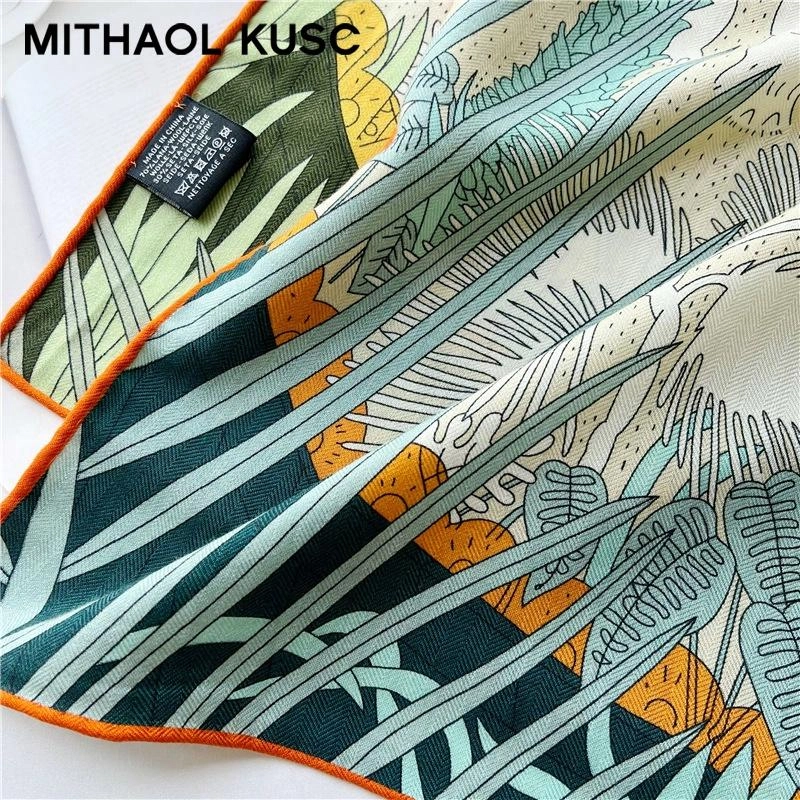 MITHAOL KUSC
