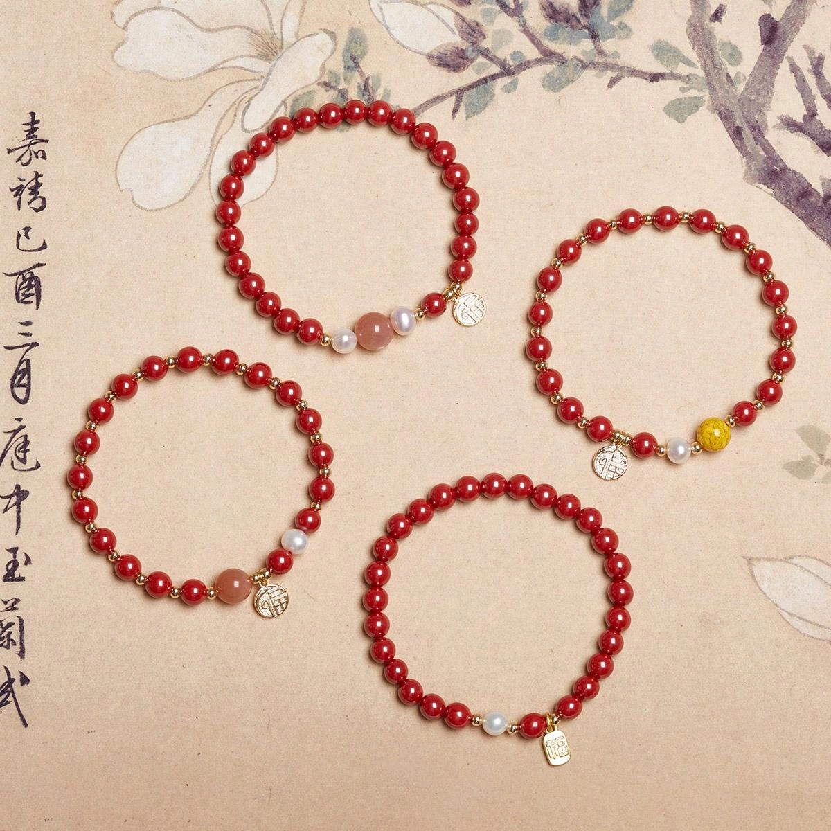 品彩 新中式国风福牌朱砂 高含量紫金砂 优雅大气百搭 年轻气质高级感 淡水珍珠 手串 女款