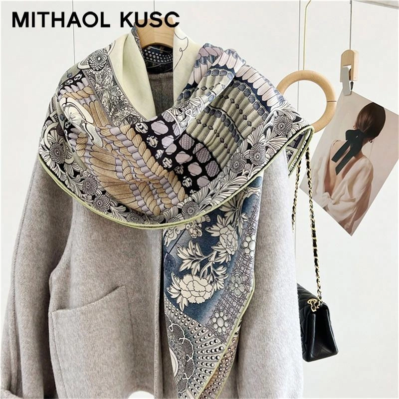 MITHAOL KUSC
