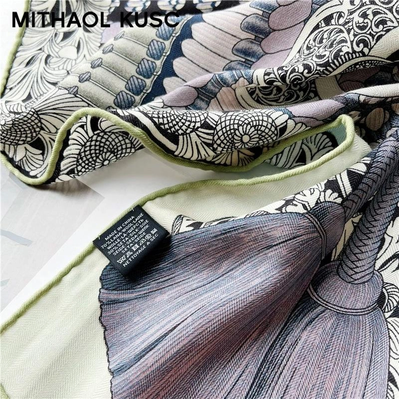 MITHAOL KUSC