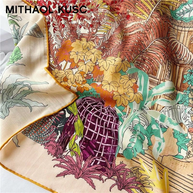 MITHAOL KUSC