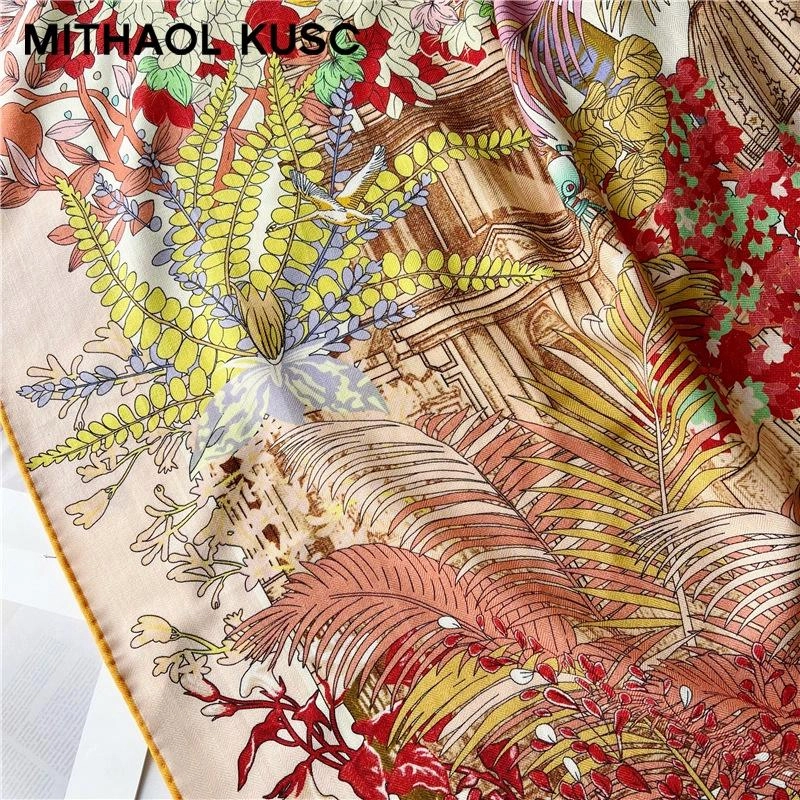 MITHAOL KUSC