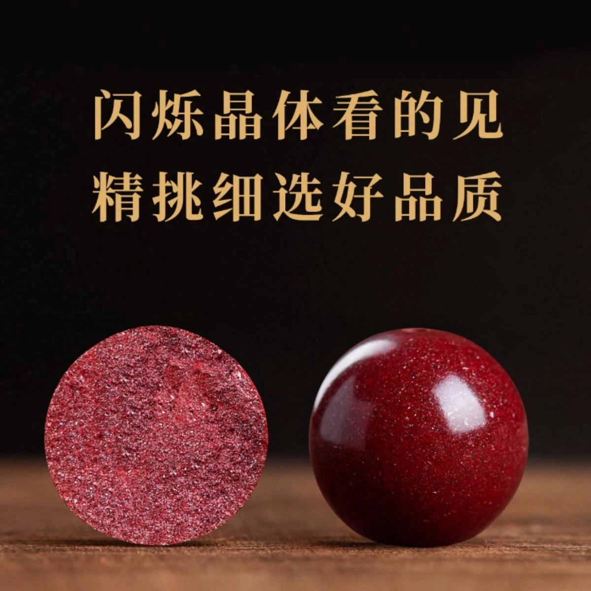 品彩 新中式国风福牌朱砂 高含量紫金砂 优雅大气百搭 年轻气质高级感 淡水珍珠 手串 女款