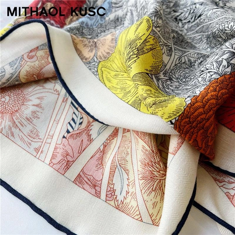 MITHAOL KUSC