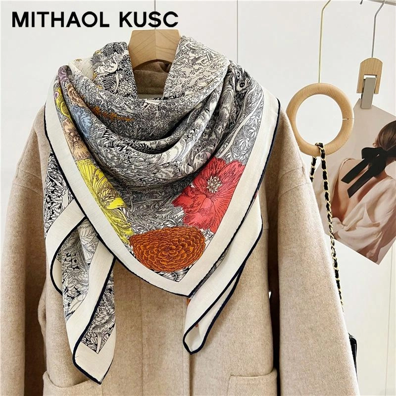 MITHAOL KUSC