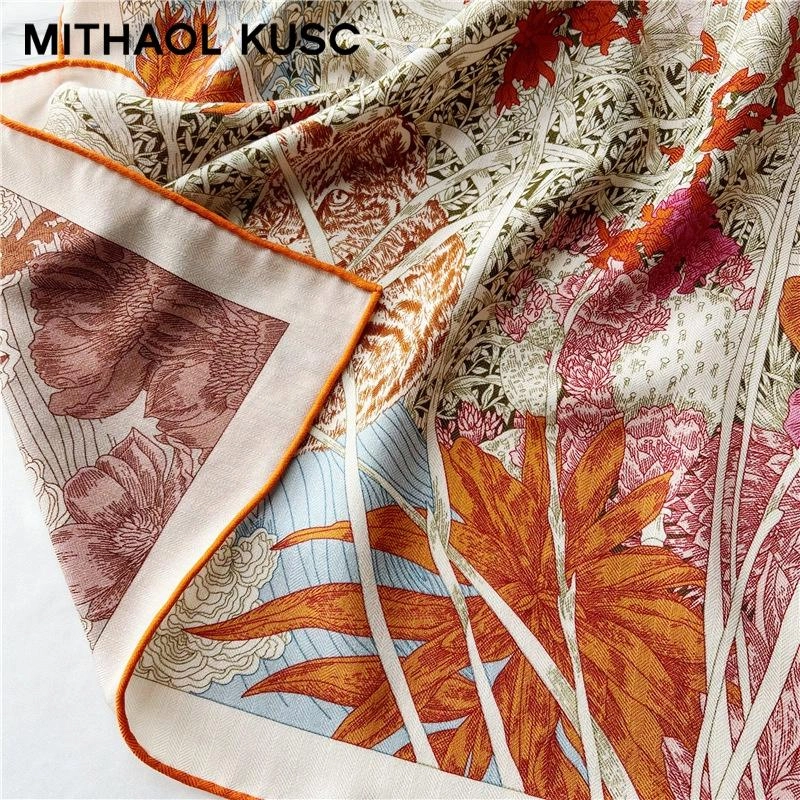 MITHAOL KUSC