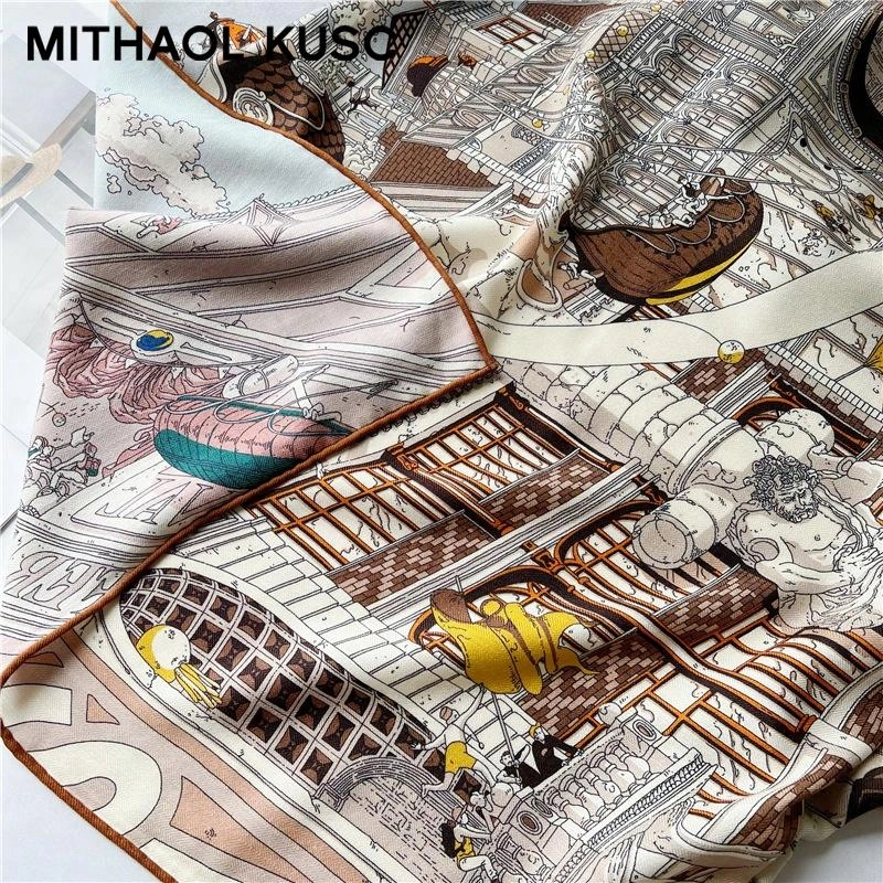 MITHAOL KUSC