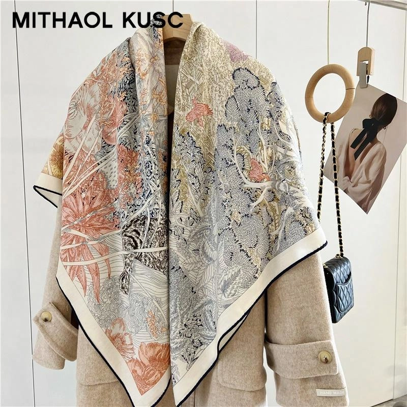 MITHAOL KUSC