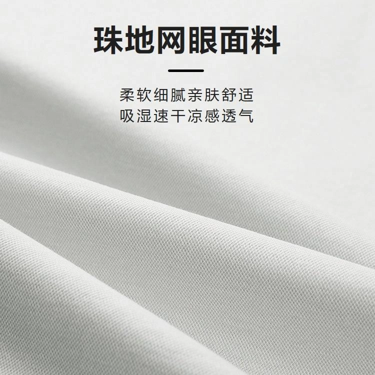 HLA POLO