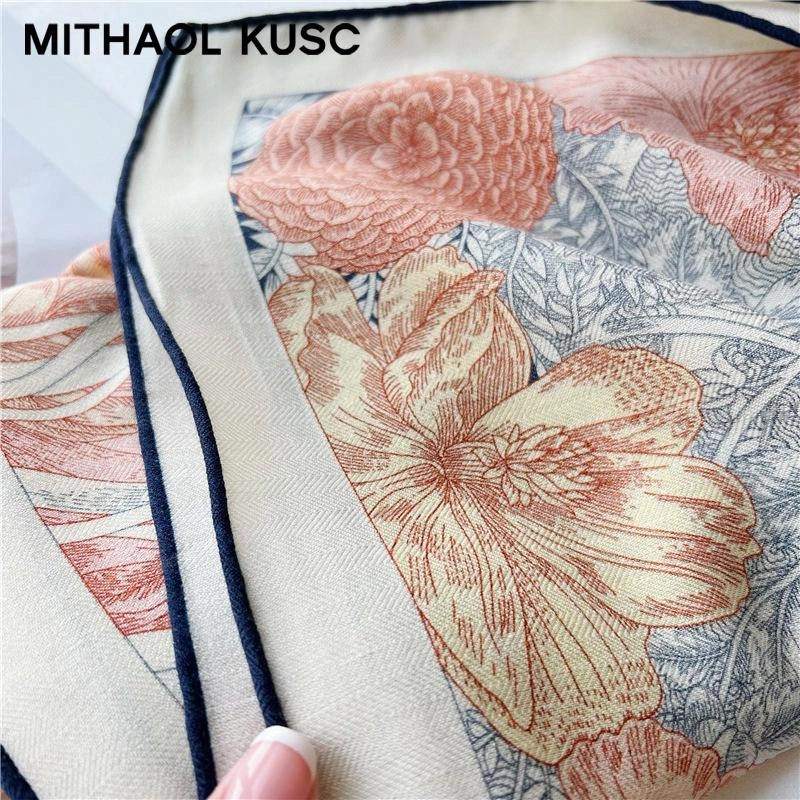 MITHAOL KUSC