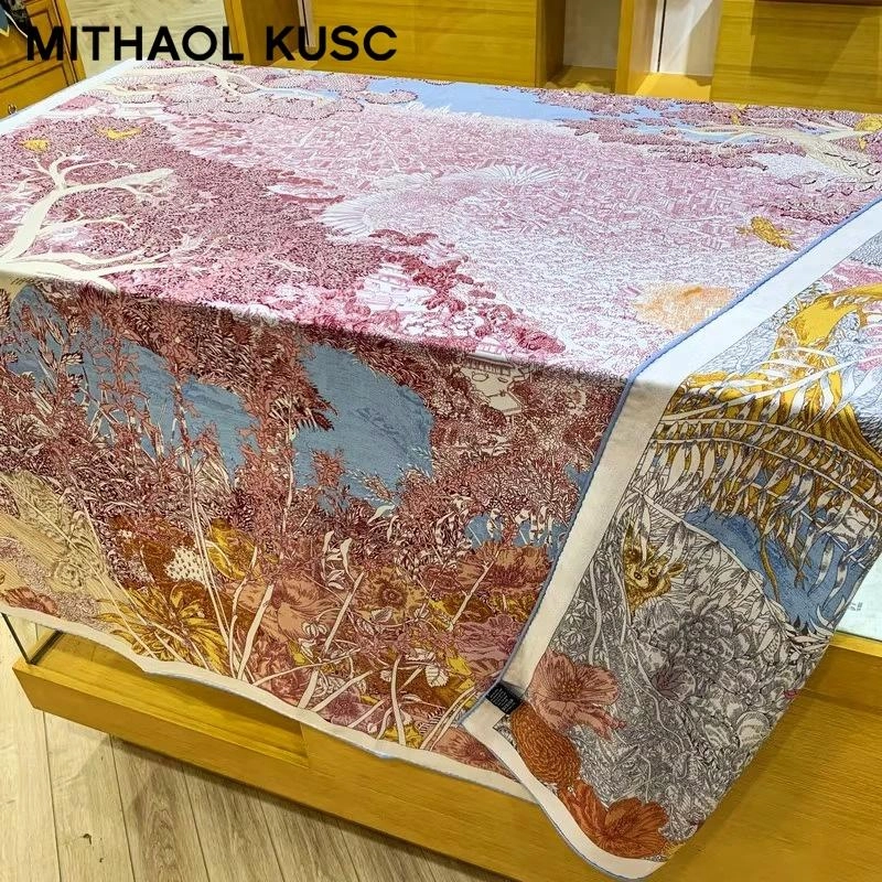 MITHAOL KUSC