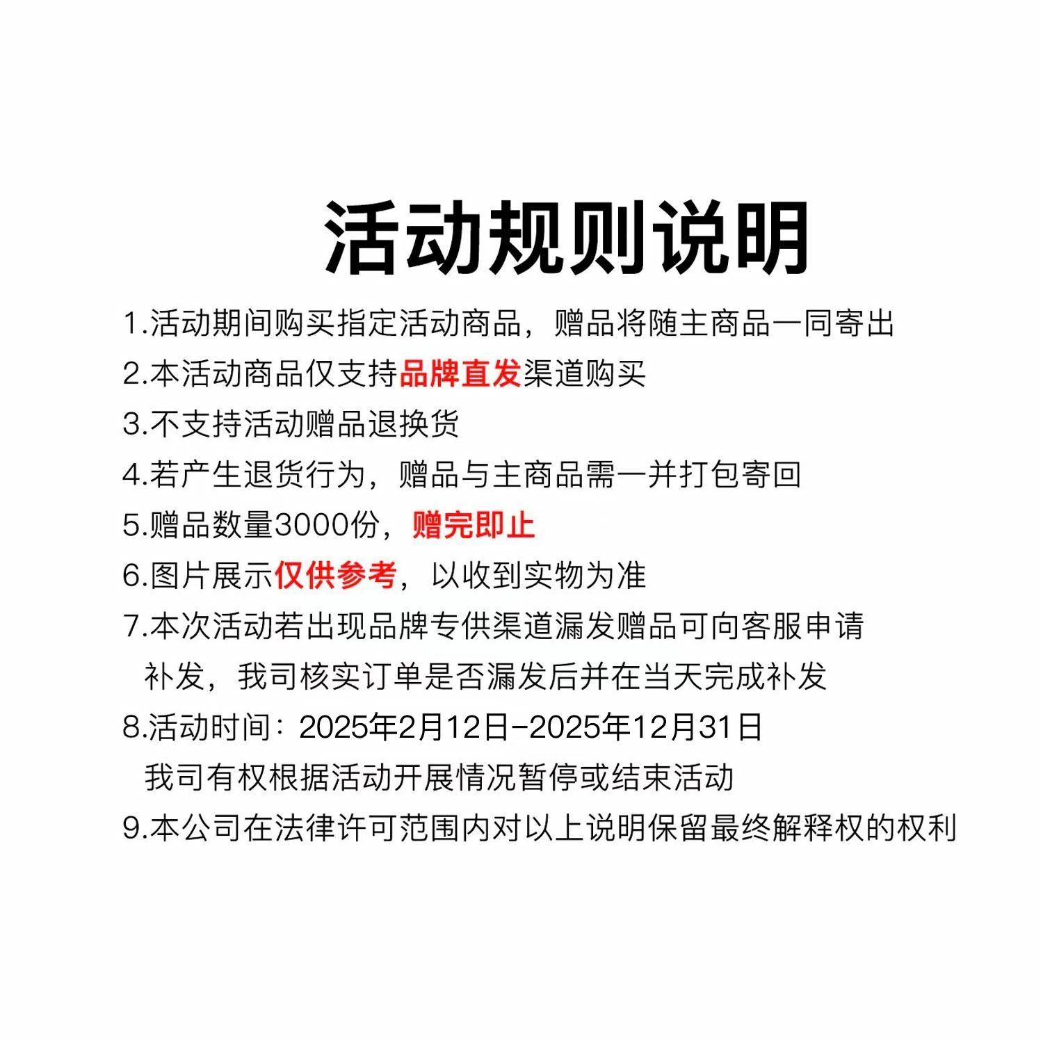 蜡笔小新 卡通小新线稿印花落肩宽松休闲套头连帽卫衣 男女同款