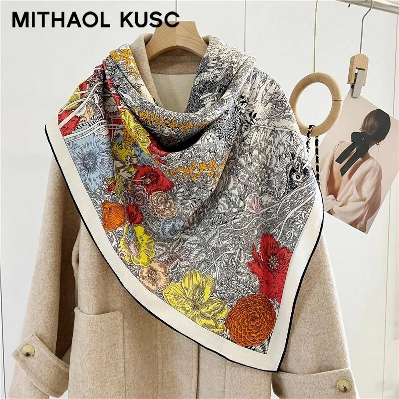 MITHAOL KUSC