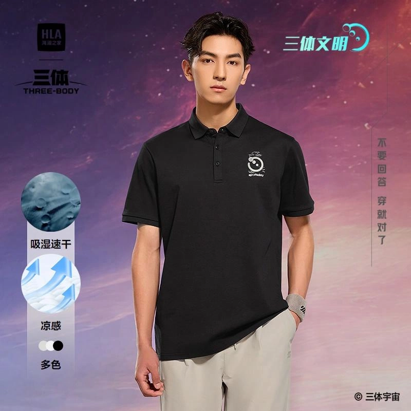 HLA POLO